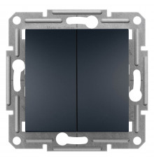 Выключатель самозажимной двухклавишный Аsfora антрацит