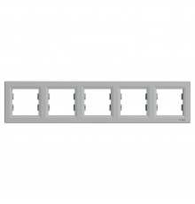 Рамка пятипостовая горизонтальная Аsfora алюминий